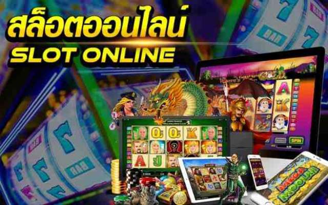 how to win online slot
